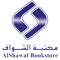 مكتبة الشواف