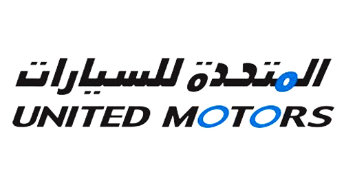 شركة المتحدة للسيارات | United Motors Company