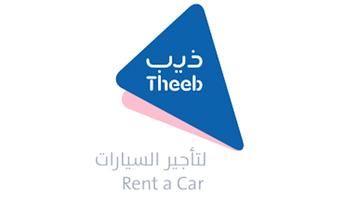 شركة ذيب لتأجير السيارات | Theeb Rent a Car