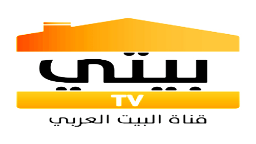 قناة بيتي | Beity TV