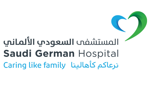 المستشفى السعودي الألماني | Saudi German Hospital